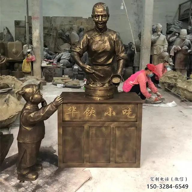 賣貨郎雕塑廠家，步行街賣小吃雕塑，仿銅人物擺件