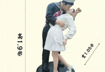 親吻雕塑廠家，軍人熱戀雕塑小品，彩繪玻璃鋼材質