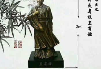 名醫(yī)雕塑廠家，古代名醫(yī)雕塑小品，玻璃鋼名醫(yī)雕塑制作