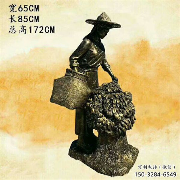 農(nóng)民雕塑廠家，豐收主題雕塑小品，農(nóng)村勞動(dòng)人物場(chǎng)景雕塑