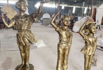 學(xué)生雕塑廠家，校園人物小品，仿銅學(xué)生雕塑廠