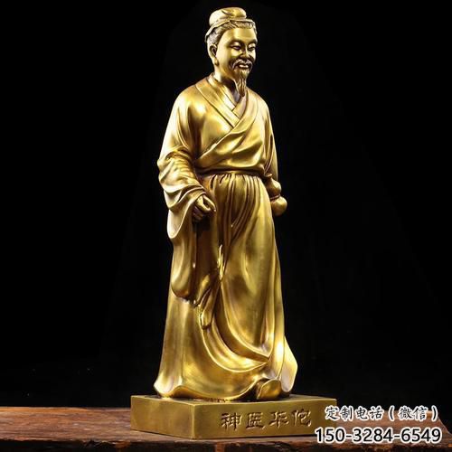華佗雕塑廠家，古代名醫(yī)雕塑，玻璃鋼華佗雕塑廠家
