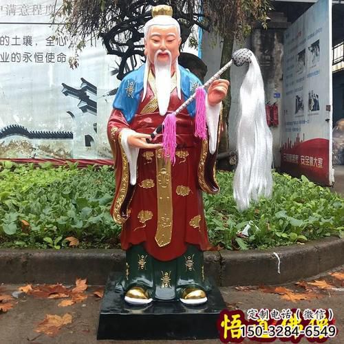 月老雕塑廠家，神話愛神人物雕塑，玻璃鋼彩繪月老雕塑