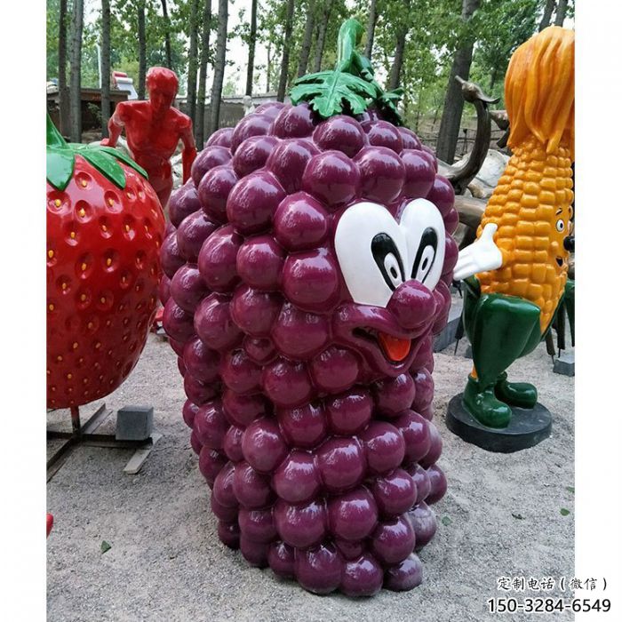 葡萄雕塑廠家，水果主題雕塑，玻璃鋼仿真葡萄雕塑價(jià)格
