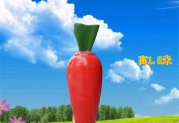 胡蘿卜雕塑廠家，仿真蔬菜擺件，彩繪玻璃鋼胡蘿卜雕塑