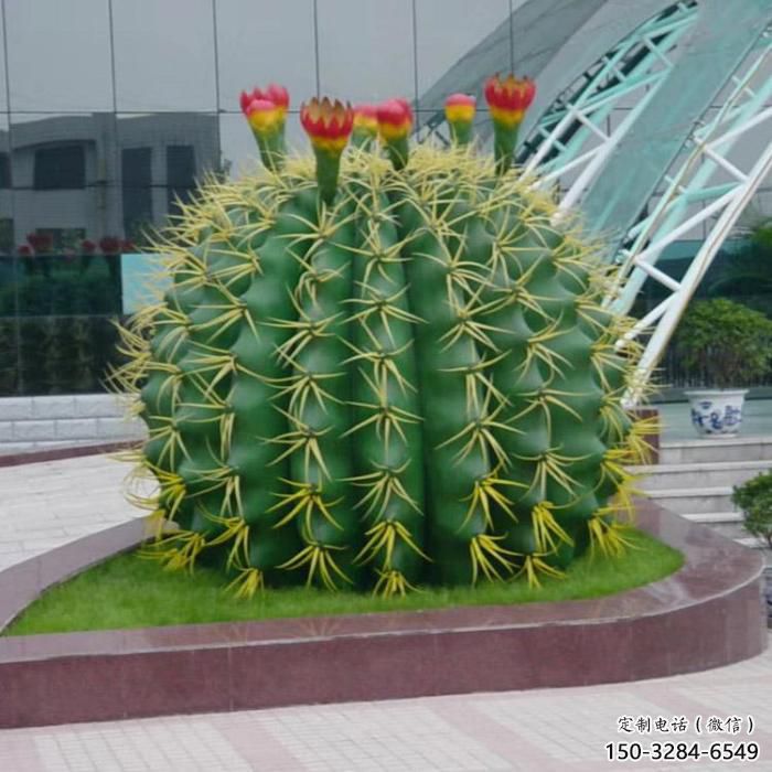 仙人球雕塑廠家，仿真花卉植物擺件，公園廣場小品