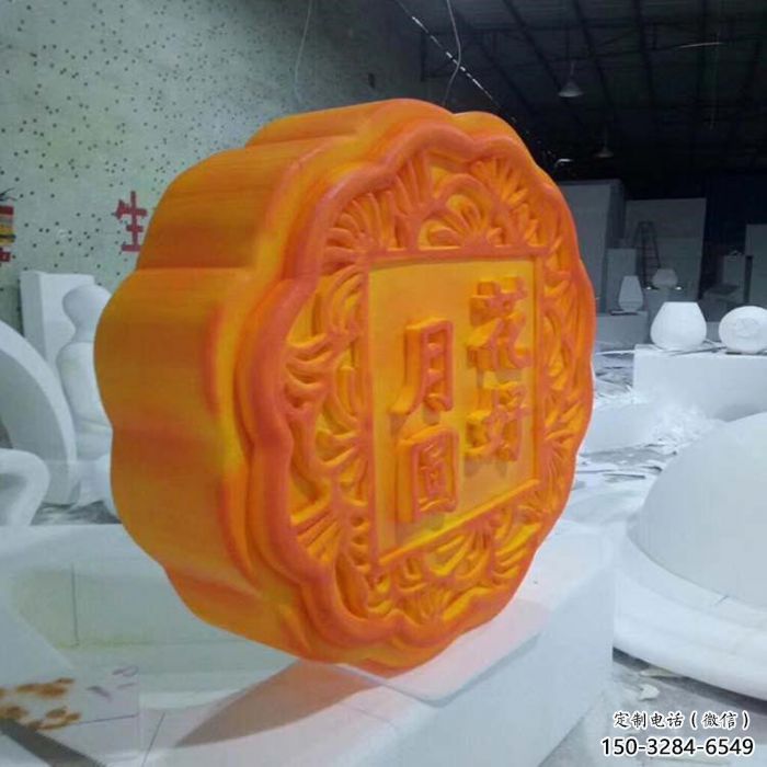 月餅雕塑廠家，仿真景觀擺件，玻璃鋼仿真月餅雕塑小品