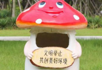 垃圾桶雕塑廠家，公園景觀小品，玻璃鋼垃圾桶雕塑擺件