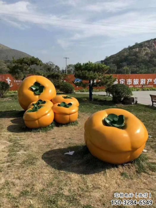 柿子雕塑廠家，園林廣場(chǎng)仿真水果，玻璃鋼彩繪柿子雕塑廠