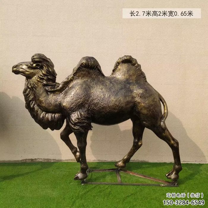 駱駝雕塑廠家，公園動物小品，玻璃鋼仿真駱駝雕塑廠