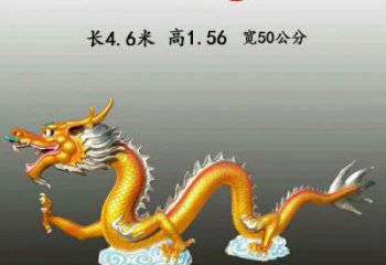 龍雕塑廠家，仿真動(dòng)物擺件，彩繪玻璃鋼仿真龍雕塑廠