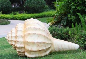 海螺雕塑，公園海洋生物小品，仿真海螺雕塑廠家