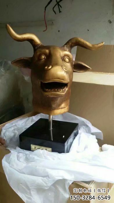 獸頭雕塑廠家，十二生肖雕塑擺件，玻璃鋼動(dòng)物小品