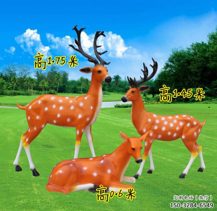 梅花鹿雕塑廠家，仿真公園動物小品，彩繪玻璃鋼梅花鹿雕塑廠