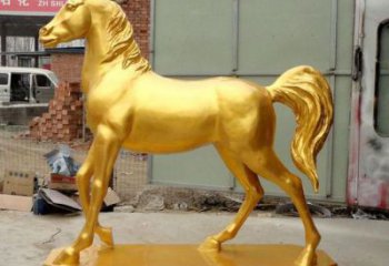金馬雕塑廠家，仿真動(dòng)物小品，玻璃鋼金馬擺件雕塑廠