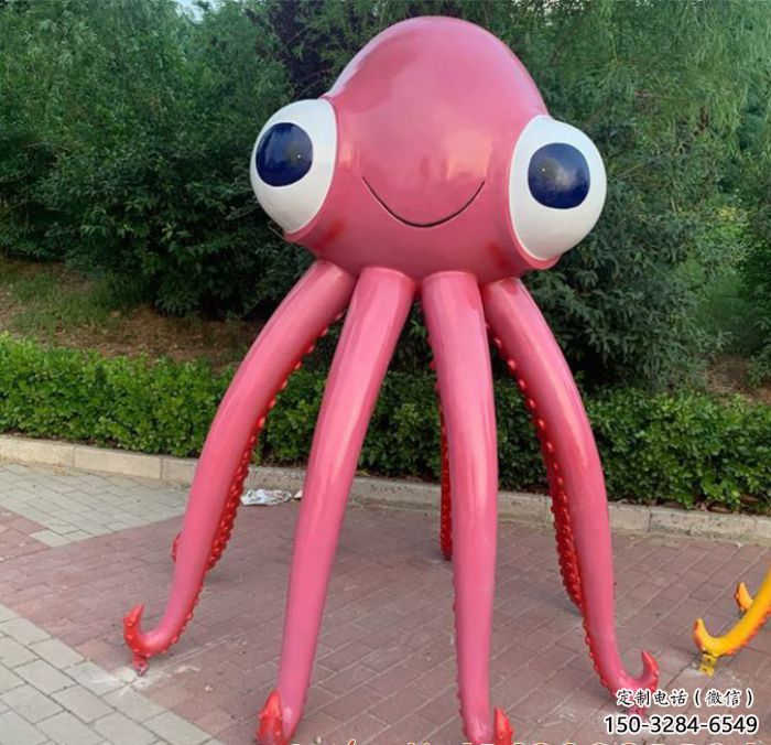 八爪魚雕塑廠家，卡通動(dòng)物小品，玻璃鋼八爪魚雕塑廠