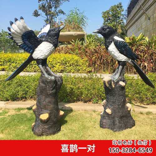喜鵲雕塑廠家，仿真鳥動(dòng)物擺件，彩繪玻璃鋼喜鵲雕塑廠