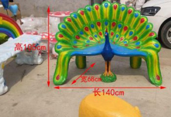 坐凳小品，孔雀坐凳雕塑制作廠家