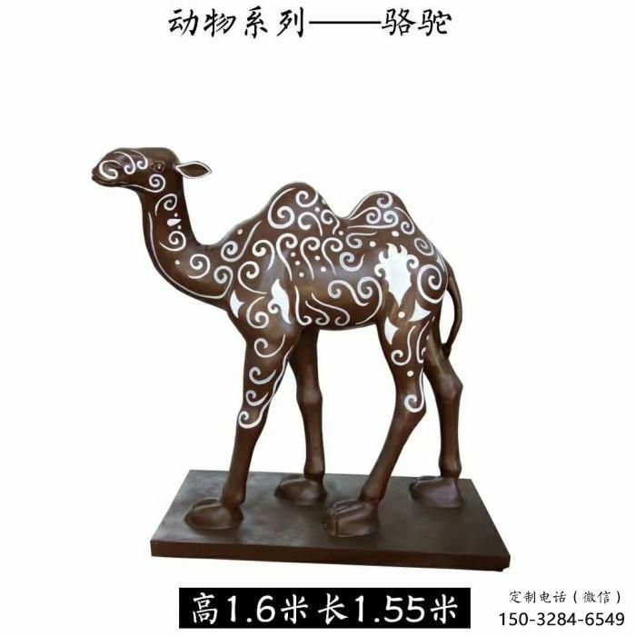 廣場(chǎng)駱駝雕塑廠家 公園仿真雕塑 抽象擺件 廣場(chǎng)駱駝雕塑廠家 公園仿真雕塑 抽象擺件