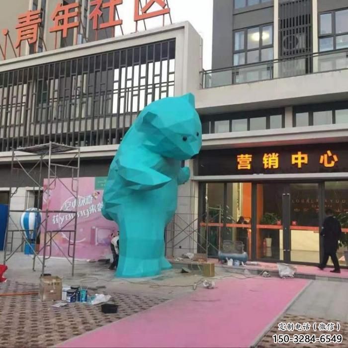 仿真北極熊雕塑 酒店公園雕塑 風(fēng)景區(qū)擺件 仿真北極熊雕塑 酒店公園雕塑 風(fēng)景區(qū)擺件