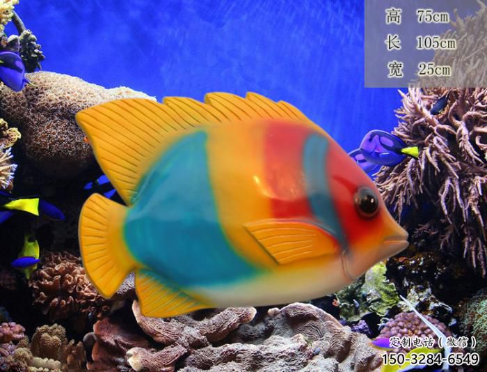 水景金魚(yú)雕塑 風(fēng)景區(qū)幾何雕塑 廣場(chǎng)小品 水景金魚(yú)雕塑 風(fēng)景區(qū)幾何雕塑 廣場(chǎng)小品