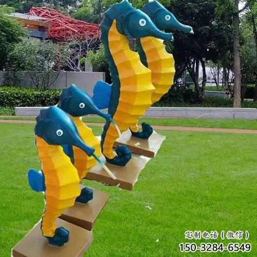 商業(yè)街海馬雕塑 售樓處景觀雕塑 動物擺件 商業(yè)街海馬雕塑 售樓處景觀雕塑 動物擺件