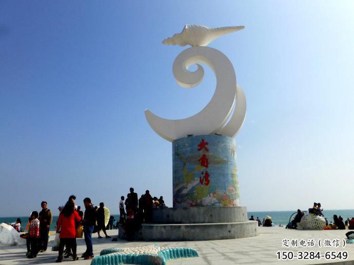 風景區(qū)海星雕塑 售樓處廣場雕塑 仿古擺件 風景區(qū)海星雕塑 售樓處廣場雕塑 仿古擺件