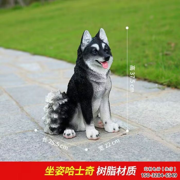 仿真狼狗雕塑 酒店公園雕塑 風(fēng)景區(qū)擺件 仿真狼狗雕塑 酒店公園雕塑 風(fēng)景區(qū)擺件