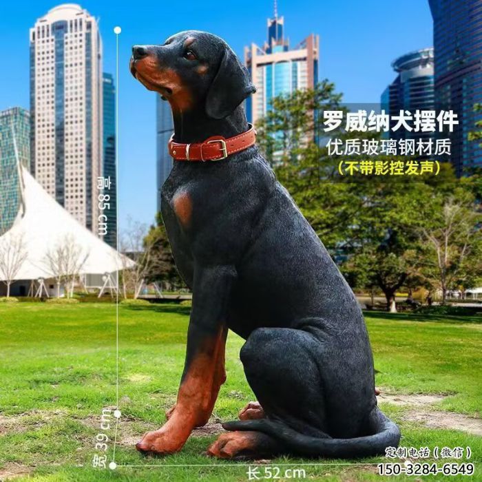 商場狼狗雕塑 仿真犬類雕塑 店門口小品 商場狼狗雕塑 仿真犬類雕塑 店門口小品