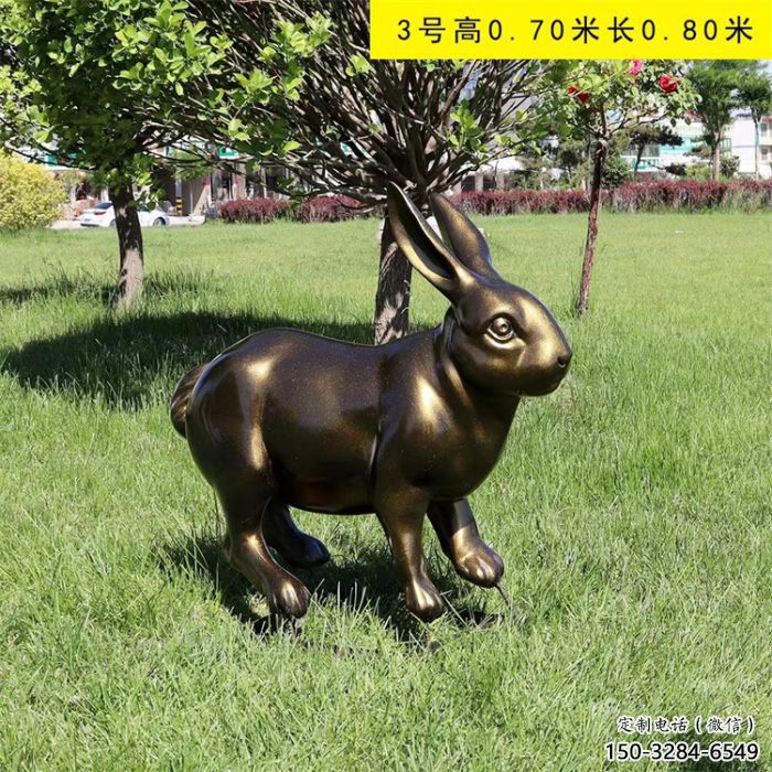 仿真大白兔雕塑 店門(mén)口園林雕塑 動(dòng)物小品 仿真大白兔雕塑 店門(mén)口園林雕塑 動(dòng)物小品