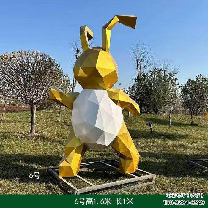 現(xiàn)代兔子雕塑 風(fēng)景區(qū)仿真雕塑 廣場小品 現(xiàn)代兔子雕塑 風(fēng)景區(qū)仿真雕塑 廣場小品