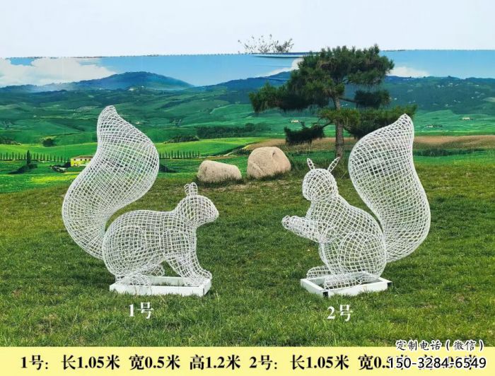 風(fēng)景區(qū)松鼠雕塑 售樓處廣場(chǎng)雕塑 仿古擺件 風(fēng)景區(qū)松鼠雕塑 售樓處廣場(chǎng)雕塑 仿古擺件