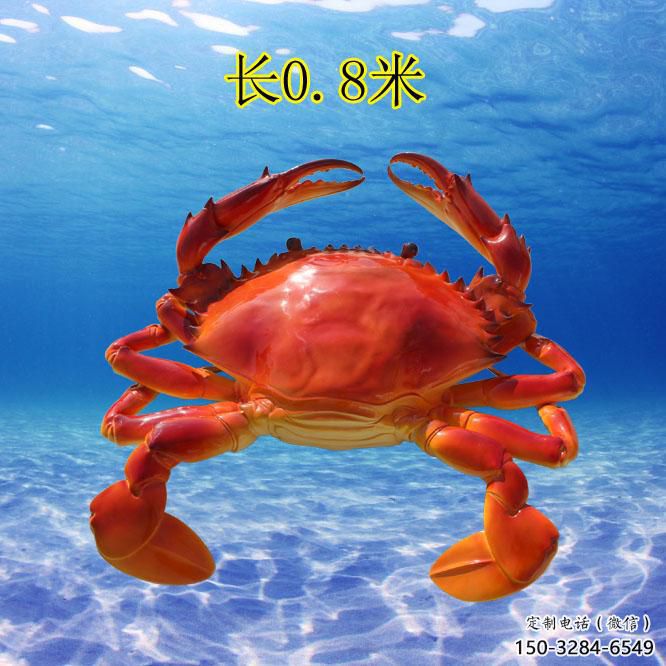 抽象螃蟹雕塑 店門口彩繪雕塑 步行街?jǐn)[件 抽象螃蟹雕塑 店門口彩繪雕塑 步行街?jǐn)[件