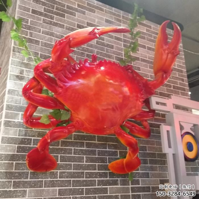 創(chuàng)意螃蟹雕塑 步行街店門口雕塑 動物小品 創(chuàng)意螃蟹雕塑 步行街店門口雕塑 動物小品