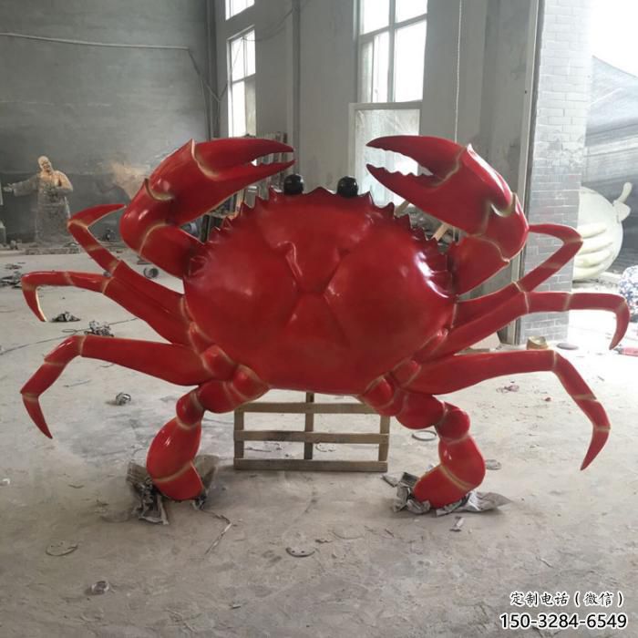 廣場螃蟹雕塑 公園仿真雕塑 抽象擺件 廣場螃蟹雕塑 公園仿真雕塑 抽象擺件