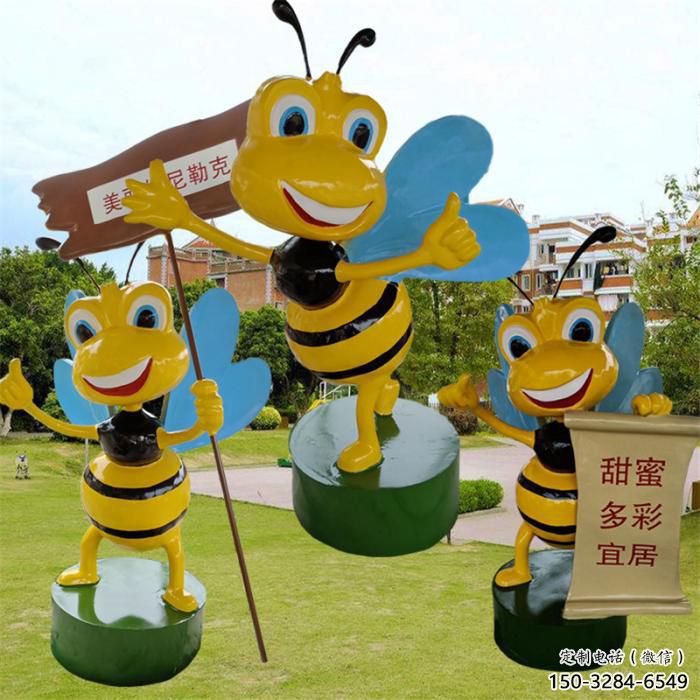 水景蜜蜂雕塑 風(fēng)景區(qū)幾何雕塑 廣場小品 水景蜜蜂雕塑 風(fēng)景區(qū)幾何雕塑 廣場小品