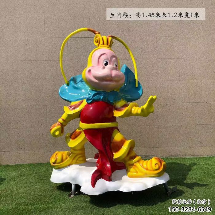 風(fēng)景區(qū)十二生肖雕塑 售樓處廣場雕塑 卡通擺件 風(fēng)景區(qū)十二生肖雕塑 售樓處廣場雕塑 卡通擺件