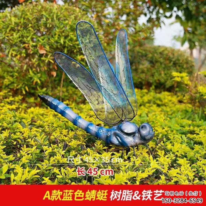 仿真蜻蜓雕塑 店門口園林雕塑 動(dòng)物小品 仿真蜻蜓雕塑 店門口園林雕塑 動(dòng)物小品