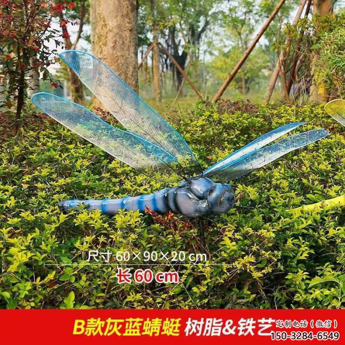 風(fēng)景區(qū)蜻蜓雕塑 售樓處廣場雕塑 仿古擺件 風(fēng)景區(qū)蜻蜓雕塑 售樓處廣場雕塑 仿古擺件