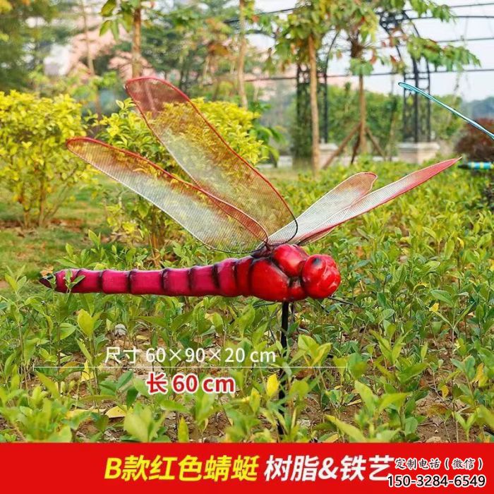 田間蜻蜓雕塑 彩繪仿真雕塑 園林?jǐn)[件 田間蜻蜓雕塑 彩繪仿真雕塑 園林?jǐn)[件