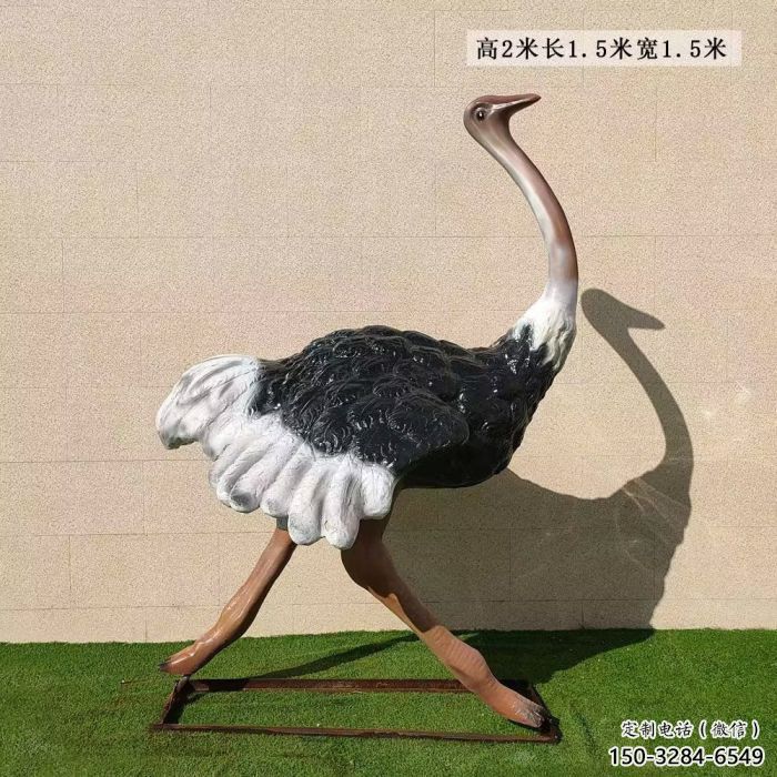 風(fēng)景區(qū)鴕鳥雕塑 售樓處廣場雕塑 仿古擺件 風(fēng)景區(qū)鴕鳥雕塑 售樓處廣場雕塑 仿古擺件