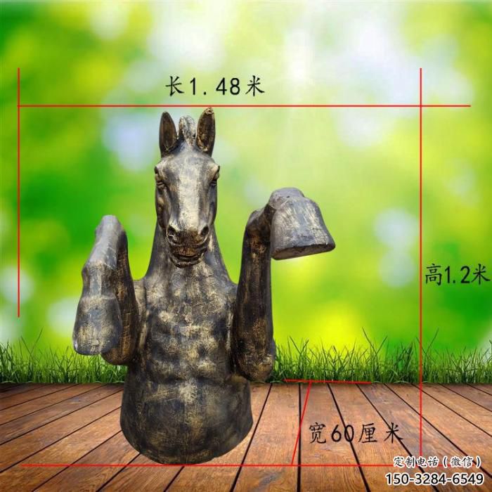 售樓處牛角雕塑 商業(yè)街仿真雕塑 動物擺件 售樓處牛角雕塑 商業(yè)街仿真雕塑 動物擺件