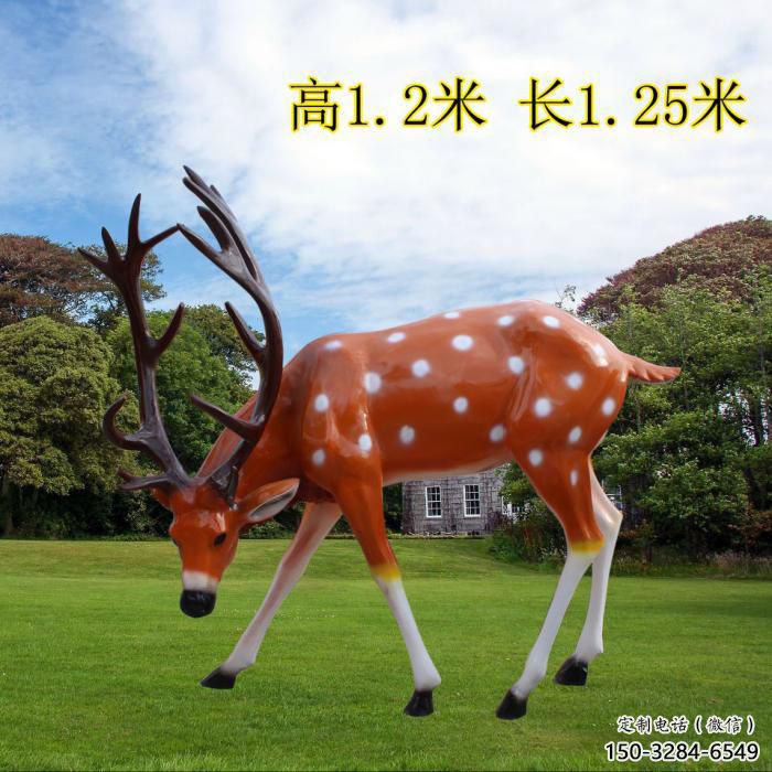 廣場小鹿雕塑 公園仿真雕塑 抽象擺件 廣場小鹿雕塑 公園仿真雕塑 抽象擺件