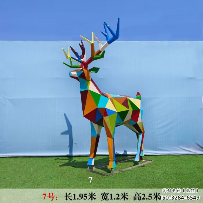風景區(qū)麋鹿雕塑 售樓處廣場雕塑 仿古擺件 風景區(qū)麋鹿雕塑 售樓處廣場雕塑 仿古擺件