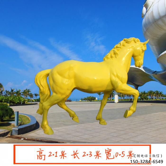大型金馬雕塑 門口創(chuàng)意雕塑 售樓處小品 大型金馬雕塑 門口創(chuàng)意雕塑 售樓處小品