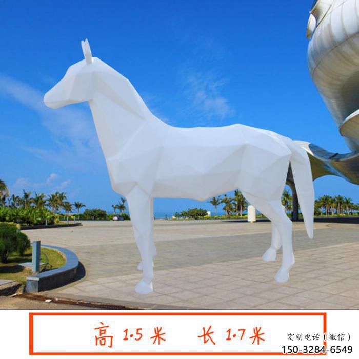 創(chuàng)意白馬雕塑 步行街店門口雕塑 動物小品 創(chuàng)意白馬雕塑 步行街店門口雕塑 動物小品