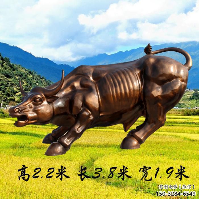 園林華爾街牛雕塑 風景區(qū)仿真雕塑 廣場小品 園林華爾街牛雕塑 風景區(qū)仿真雕塑 廣場小品