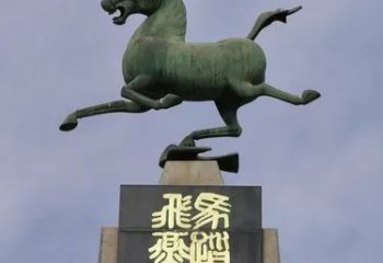 創(chuàng)意馬踏飛燕雕塑 步行街店門口雕塑 動物小品