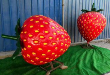 大型草莓雕塑 門(mén)口創(chuàng)意雕塑 售樓處小品