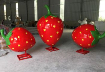 園林草莓雕塑 城市廣場雕塑 步行街?jǐn)[件
